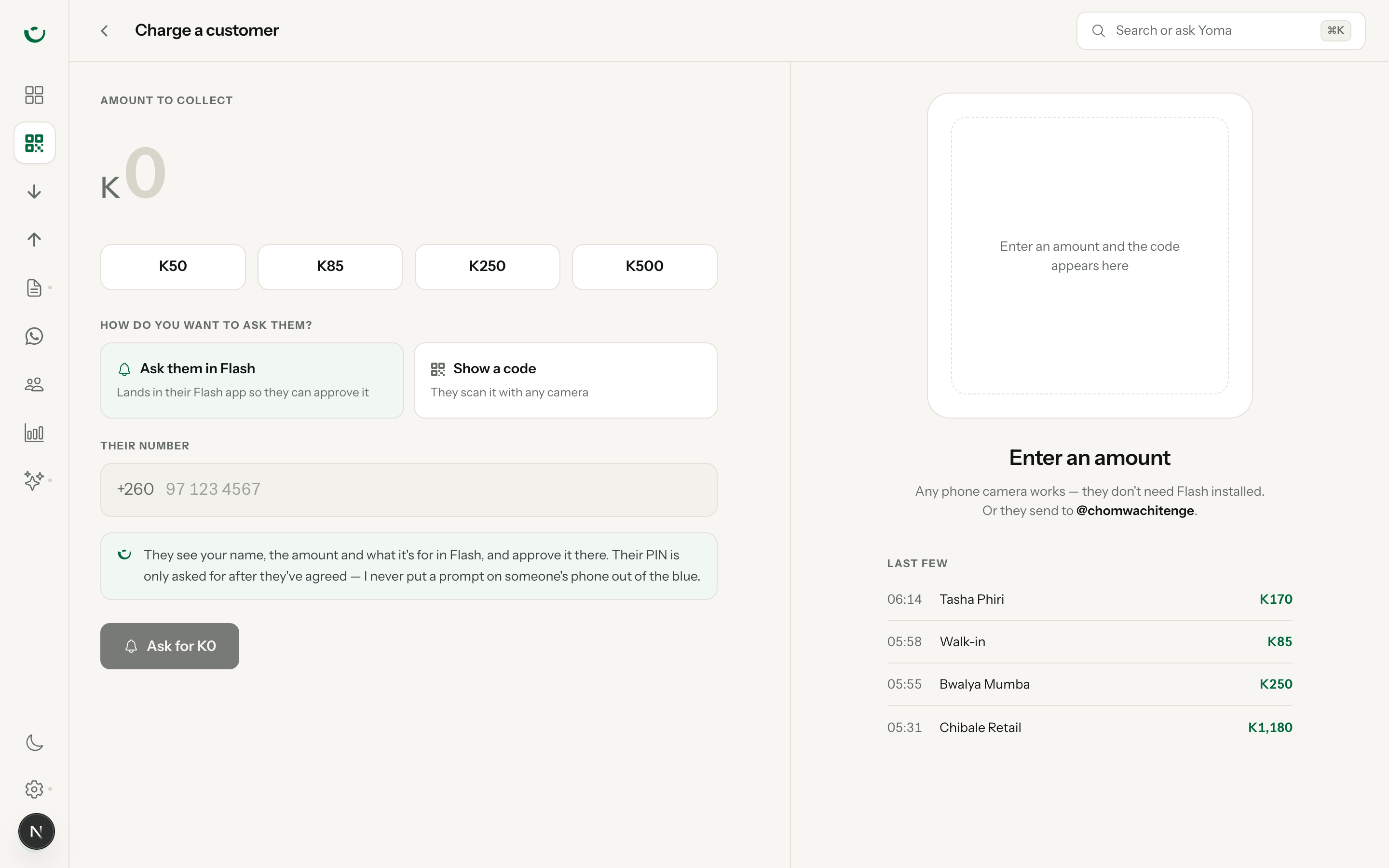 Charging a customer: a QR code and a pay link, ready to show or send.